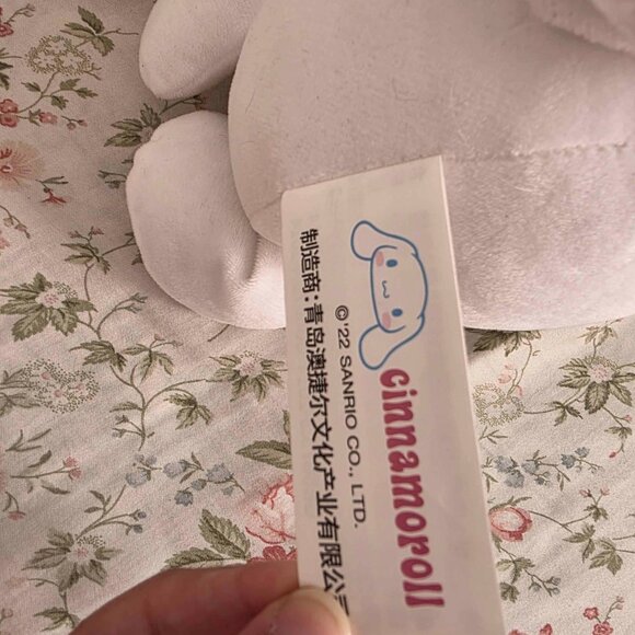 Sanrio Hello Kitty & Friends Cinnamaroll Plush (Top Hat) - 34 cm - Picture 2 of 2